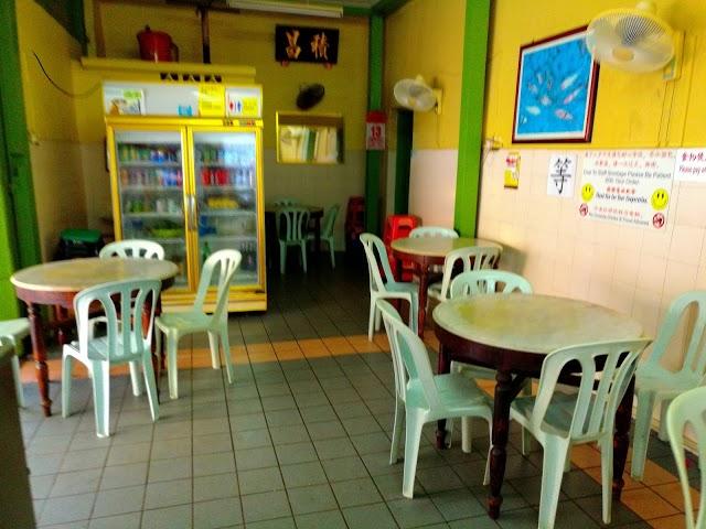 Lung Ann Refreshments